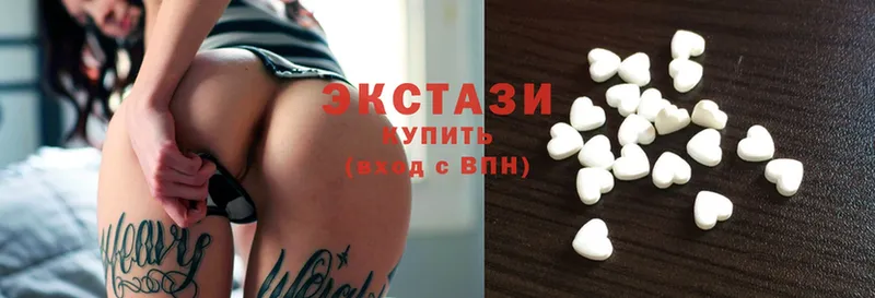 закладки  Норильск  Экстази MDMA 